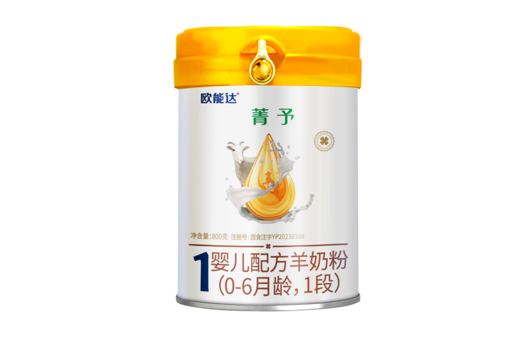 菁予 菁予