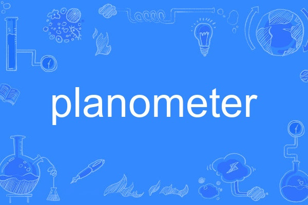 planometer planometer