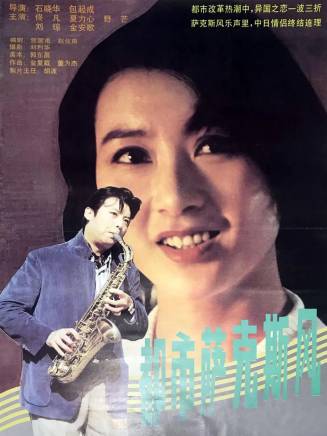 周野芒 周野芒