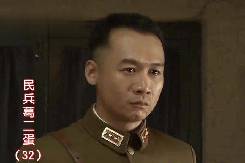 麥子(電視劇《民兵葛二蛋》人物) 麥子(電視劇《民兵葛二蛋》人物)