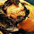 叫化子雞 叫化子雞