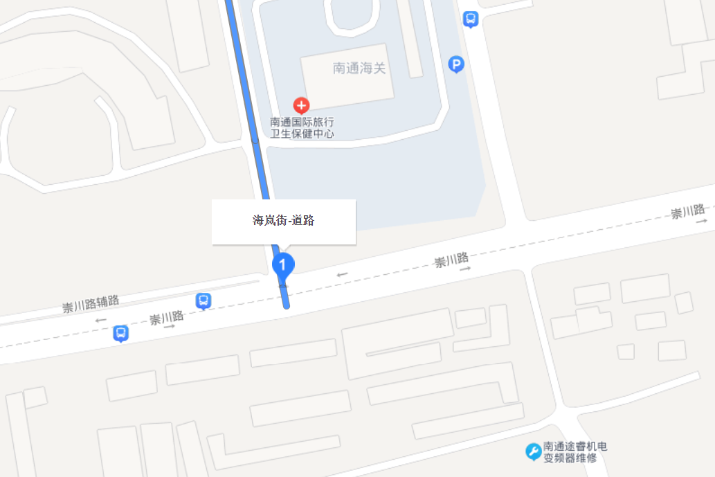 海嵐街 海嵐街