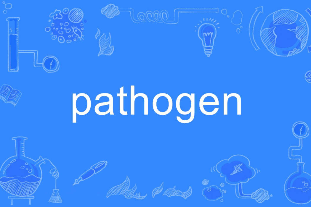 pathogen pathogen