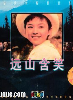 甄珍(章家珍) 甄珍(章家珍)