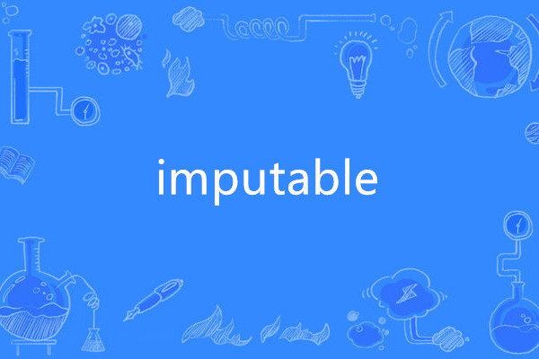 imputable imputable