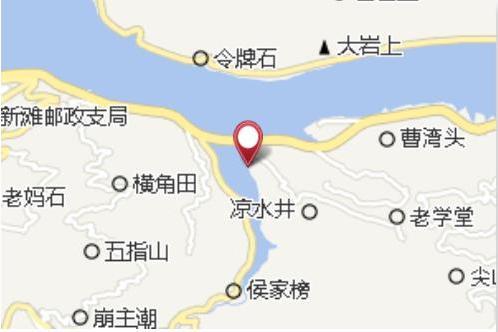 聶家塆 聶家塆