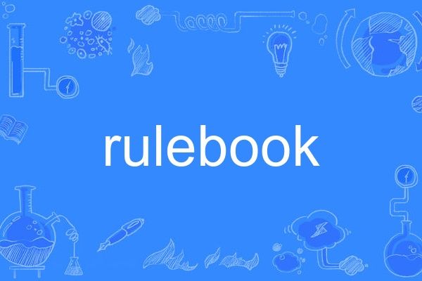 rulebook rulebook