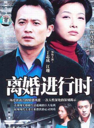 秦昊(中國大陸男演員)