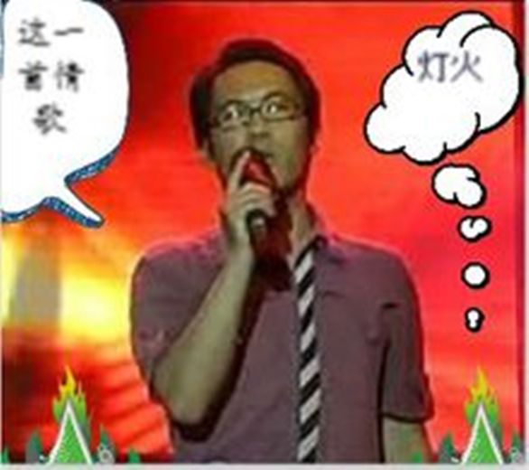 王林瑋 王林瑋