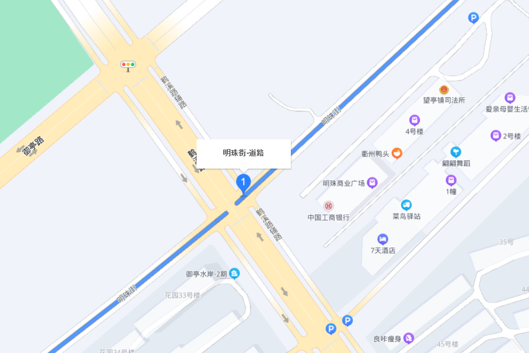 明珠街(蘇州市明珠街) 明珠街(蘇州市明珠街)