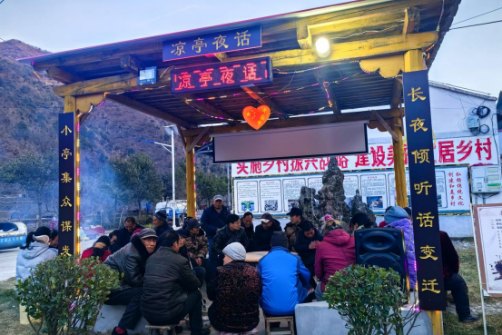 涼亭夜話
