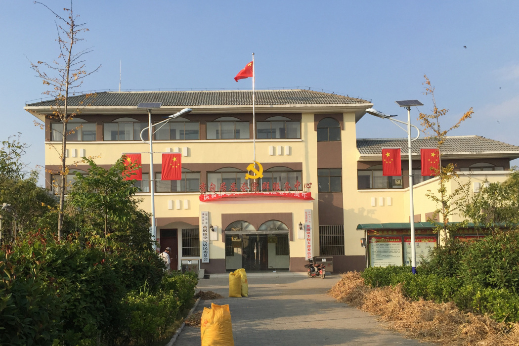 李甸社區 李甸社區