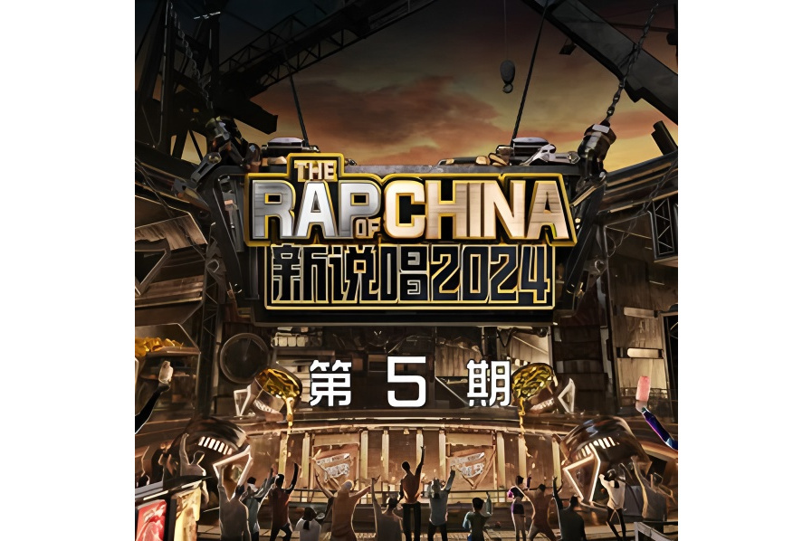 成分複雜 成分複雜