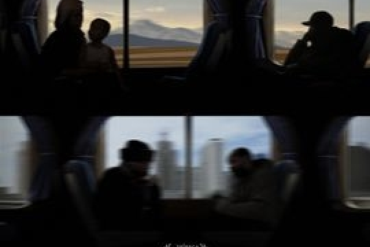 In Transit In Transit