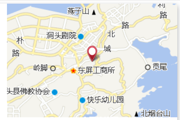 岙底 岙底