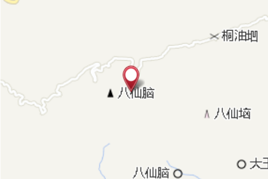 山坑裡 山坑裡