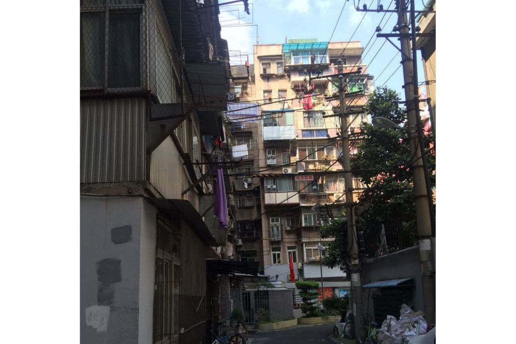 模範新村