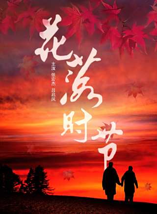 方曉莉 方曉莉