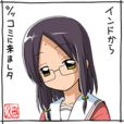 夏露娜 夏露娜