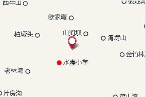 大石彎 大石彎