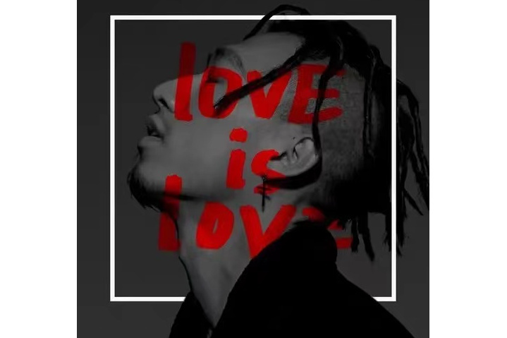 我愛你Luv Is Luv 我愛你Luv Is Luv