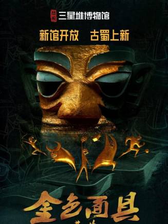 帕頓·奧斯瓦爾特 帕頓·奧斯瓦爾特