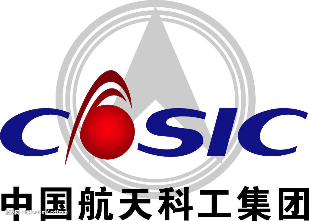 中國航天科工集團