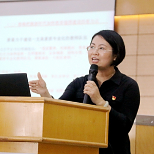 嚴麗娜