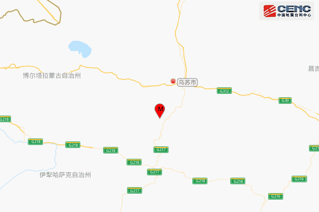 8·4烏蘇地震 8·4烏蘇地震