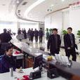 行政合理原則 行政合理原則