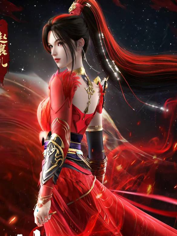 神國之上(2025年許錚執導的網路動畫作品)