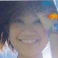 勇氣(梁靜茹演唱歌曲) 勇氣(梁靜茹演唱歌曲)