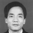 李忠仁(龍巖市教育學會外語專業委員會理事長) 李忠仁(龍巖市教育學會外語專業委員會理事長)