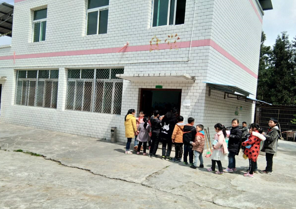 東木口國小