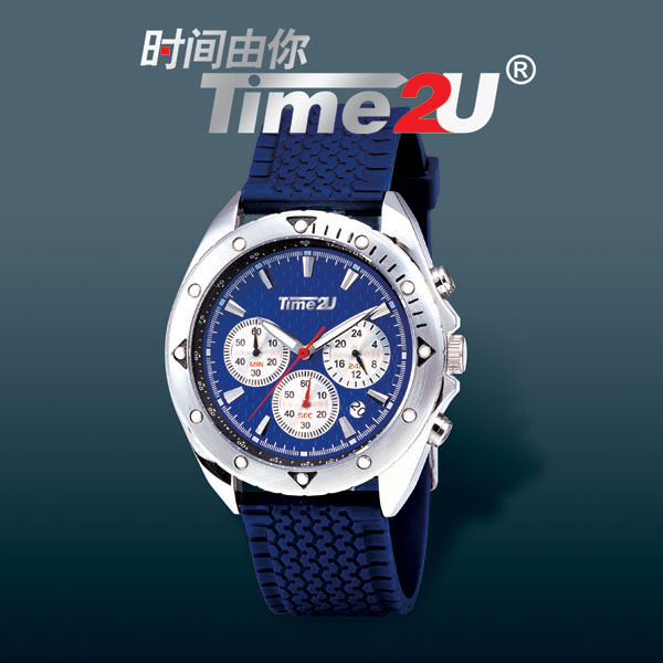 time2u時尚手錶