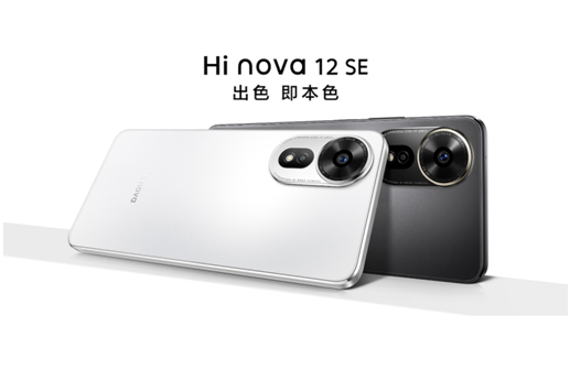 Hi nova 12 SE Hi nova 12 SE