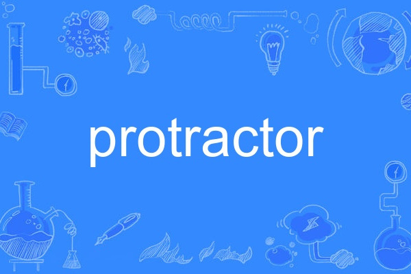 protractor protractor