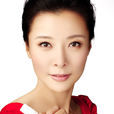 柯藍(中國內地演員)
