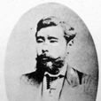 1843年