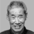 陳達(中共七大正式代表) 陳達(中共七大正式代表)