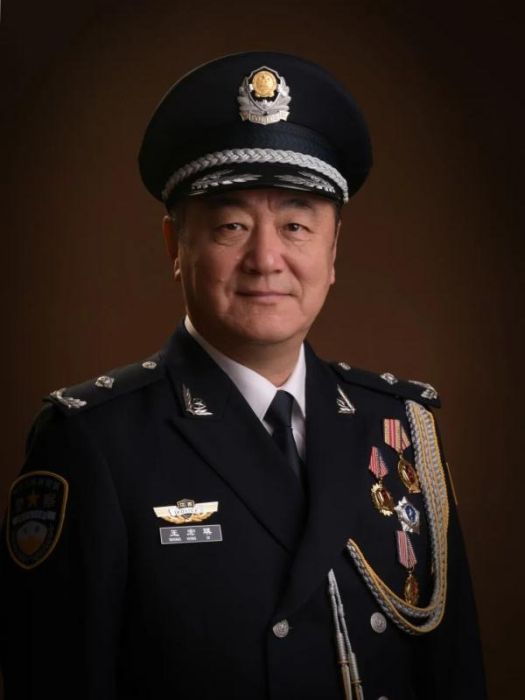 王宏琪 王宏琪