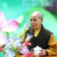 常慧法師 常慧法師