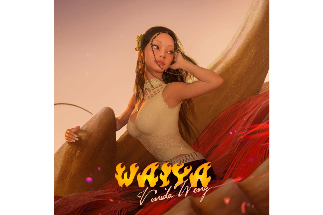 七溜八溜 WAIYA 七溜八溜 WAIYA