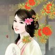 敬嬪(明世宗敬嬪李氏) 敬嬪(明世宗敬嬪李氏)