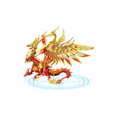 無燼聖龍 無燼聖龍