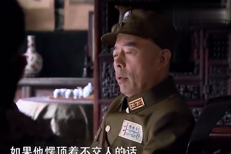 上官開基