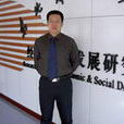 李宏林(東北財經大學副教授) 李宏林(東北財經大學副教授)