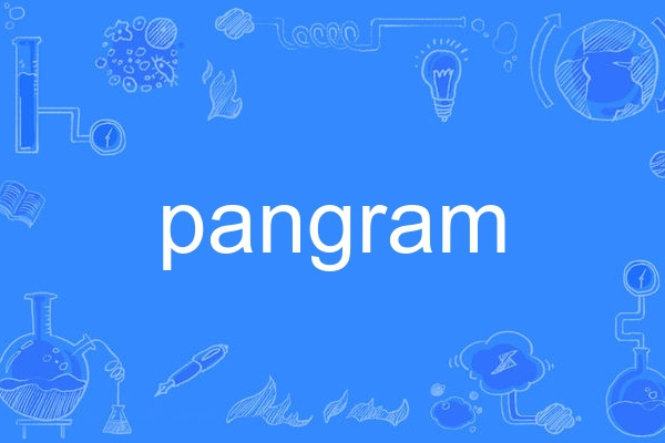 pangram pangram