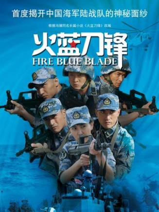 赫子銘 赫子銘