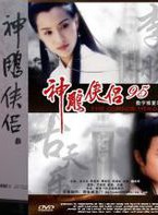 劉江(中國香港男演員)